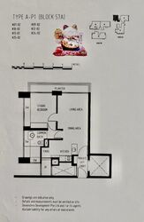 The Suites At Central (D9), Condominium #539912261